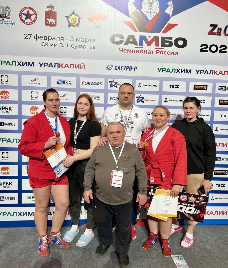Жанара Кусанова — Чемпионка России по самбо