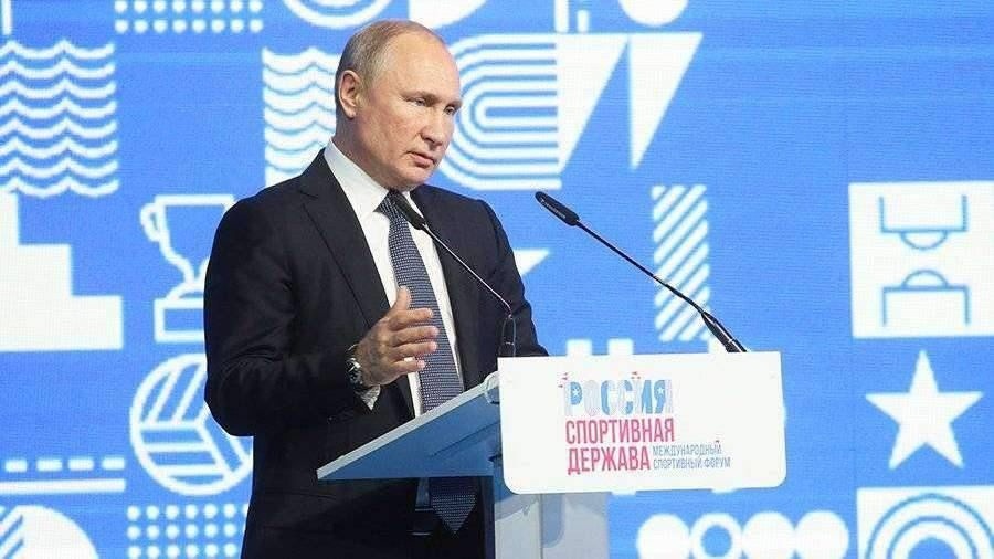 Владимир Путин одобрил предложение объявить 2024 год в России Годом спорта