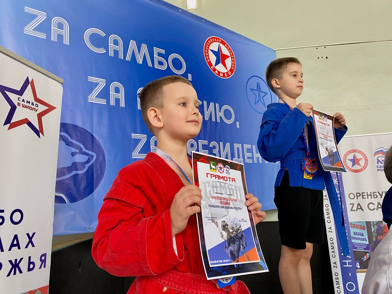 В преддверии Дня защитника Отечества в Бузулуке прошел турнир по самбо среди юных спортсменов